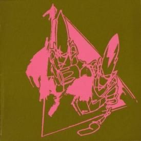 新品未開封 RIZZOLI TWENTY ONE YEARS OF MO'WAX Rush : First Album - ReDISCovered Box Set 40th Anniversary