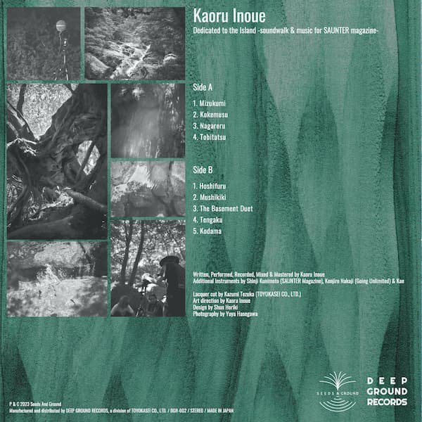 KAORU INOUE / Dedicated to the Island -soundwalk & music for SAUNTER magazine- (LP) - other images