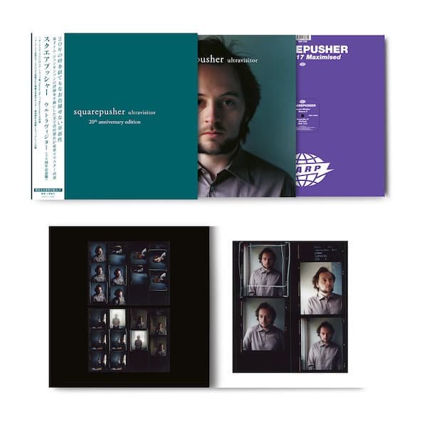 SQUAREPUSHER / Ultravisitor - 20th Anniversary Edition (3LPդ) - other images