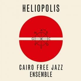 CAIRO FREE JAZZ ENSEMBLE / Heliopolis (LP) - sleeve image