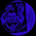 QUEEN ATOM / Blue Samba EP (12 inch)