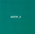 GUNTER MUELLER : VOICECRACK : ERIK M / Poire_Z (CD)