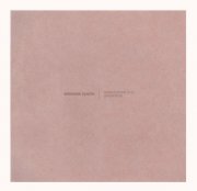 BERNHARD GUNTER / Monochrome Rust / Differential (2CD)