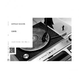大友良英 | OTOMO YOSHIHIDE 関連の商品一覧 - Record shop STORE15NOV