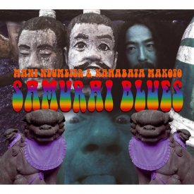 MANI NEUMEIER & KAWABATA MAKOTO / Samurai Blues (CD)