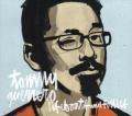 TOMMY GUERRERO / Lifeboats And Follies (LP)