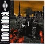 統Ƿ / into the black (CD)