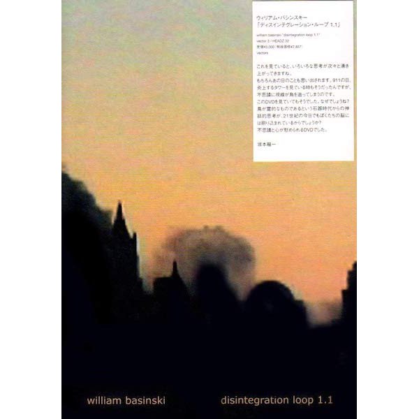WILLIAM BASINSKI / Disintegration Loop 1.1 (DVD)