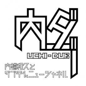19 - Sound Track 大竹伸朗 エクスペリメンタル ノイズ 大竹伸朗 | SHINRO OHTAKE 関連の商品一覧 - Record shop STORE15NOV