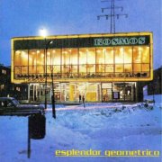 ESPLENDOR GEOMETRICO / Kosmos Kino (LP)