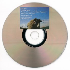 THE TUSS / Rushup Edge (CD)