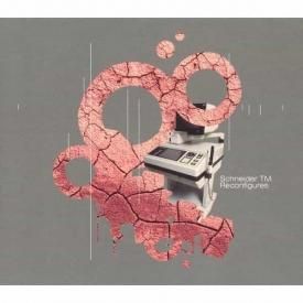 パン・ソニック CD3枚セット/ Panasonic（PAN SONIC） Amazon.co.jp: Vakio: ミュージック