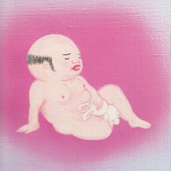 JIM O'ROURKE / Eureka (CD 国内盤仕様) - STORE15NOV