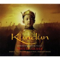 PHILIP GLASS / Kundun (CD)