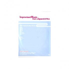 IMPROVISED MUSIC from JAPAN EXTRA 2003 (Book)