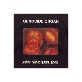 GENOCIDE ORGAN / Genocide Organ (CD)