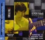 KONDO HIDEAKI / Structures (CD)