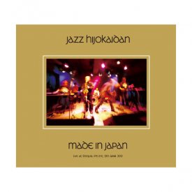 JAZZ ﳬ / ᥤɡ󡦥ѥ  live at Shinjuku Pit Inn 9 April, 2012 (CD)