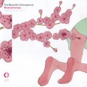 THE BEAUTIFUL SCHIZOPHONIC / Musicamorosa (CD)