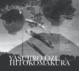 Various / Yasujiro Ozu - Hitokomakura (2CD)