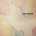 IVANO TETELEPTA / True Colours (CD)