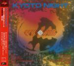 V.A / kyoto night (CD)