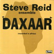 STEVE REID ENSEMBLE / Daxaar (LP)