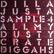 J DILLA / Lost Tapes Reels + More (LP)
