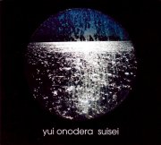 YUI ONODERA / Suisei (CD)