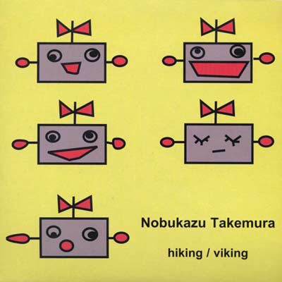 NOBUKAZU TAKEMURA / Hiking | Viking (7inch) Cover