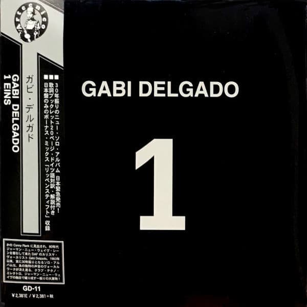 GABI DELGADO / 1 (CD ׻) - other images
