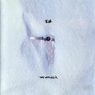 DJ KRUSH / 覚醒 -Kakusei- (2LP 180g vinyl) - STORE15NOV