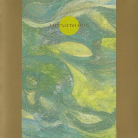 HAINO KEIJI + YOSHIDA TATSUYA / Uhrfasudhasdd (CD)