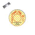 JAH JOE / Love on the Seen (10 inch)