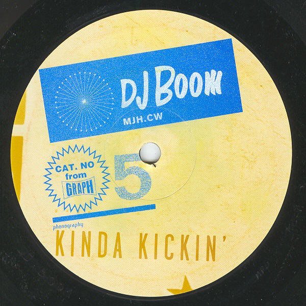 DJ BOOM / Kinda Kickin' (12 inch) Cover