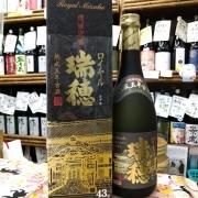 今は無き泡盛／詰日特集 パワーアップ第2弾 - ほまれや酒舗