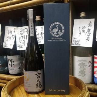宮之鶴2021蒸留古酒40度(720ml) - ほまれや酒舗 - 地酒・本格