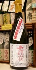 千代泉酒造所 - ほまれや酒舗 - 地酒・本格焼酎・琉球泡盛 千代泉酒造所 - ほまれや酒舗 - 地酒・本格焼酎・琉球泡盛