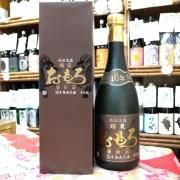 瑞泉おもろ10年熟成古酒43度(720ml) - ほまれや酒舗 - 地酒 瑞泉おもろ10年熟成古酒43度(720ml) - ほまれや酒舗 - 地酒
