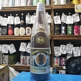 琉球泡盛 白百合古酒43度(1.8L) - ほまれや酒舗 - 地酒・本格