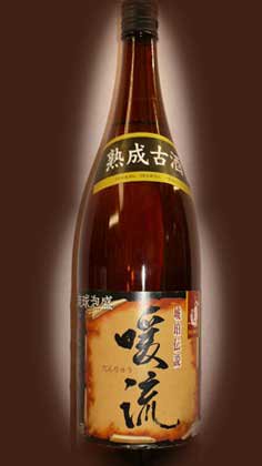 琥珀伝説 暖流３０度熟成古酒(1.8L) - ほまれや酒舗 - 地酒・本格焼酎