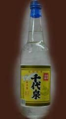 千代泉酒造所 - ほまれや酒舗 - 地酒・本格焼酎・琉球泡盛 千代泉酒造所 - ほまれや酒舗 - 地酒・本格焼酎・琉球泡盛