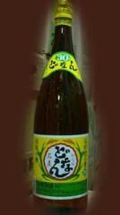 泡盛-与那国島 - ほまれや酒舗 - 地酒・本格焼酎・琉球泡盛 泡盛-与那国島 - ほまれや酒舗 - 地酒・本格焼酎・琉球泡盛