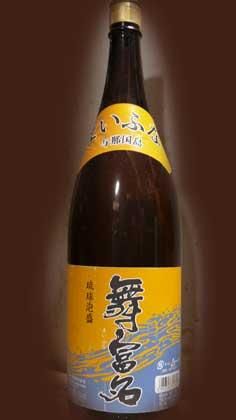 舞富名(まいふな)30度(1.8L) - ほまれや酒舗 - 地酒・本格焼酎 舞富名(まいふな)30度(1.8L) - ほまれや酒舗 - 地酒・本格焼酎