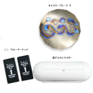 テスラ製品一覧 - 元国際線CAのセレクトショップ・ミヌーシュ テスラ製品一覧 - 元国際線CAのセレクトショップ・ミヌーシュ