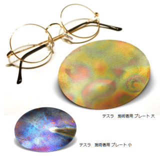 テスラ製品一覧 - 元国際線CAのセレクトショップ・ミヌーシュ テスラ製品一覧 - 元国際線CAのセレクトショップ・ミヌーシュ