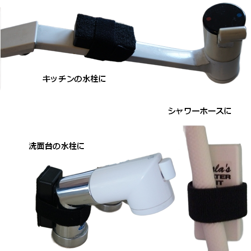 電磁波・化学物質・環境汚染に テスラ - 元国際線CAのセレクト 電磁波・化学物質・環境汚染に テスラ - 元国際線CAのセレクト
