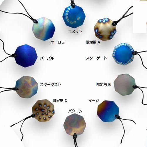 テスラ製品一覧 - 元国際線CAのセレクトショップ・ミヌーシュ テスラ製品一覧 - 元国際線CAのセレクトショップ・ミヌーシュ