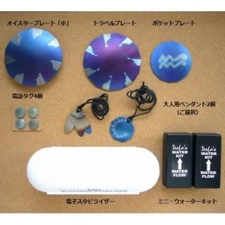 �ƥ��顡S ����ѥ󡦥��ڥ���� ���å�