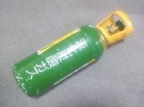 大型ボンベ 業務用ボンベ の入手方法 グリーンズ